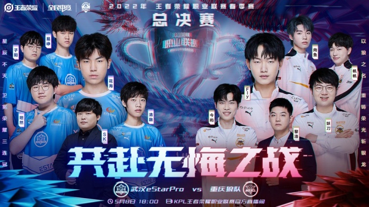 响力仍将长