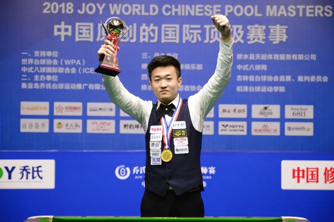 略和应急预 略和应急预