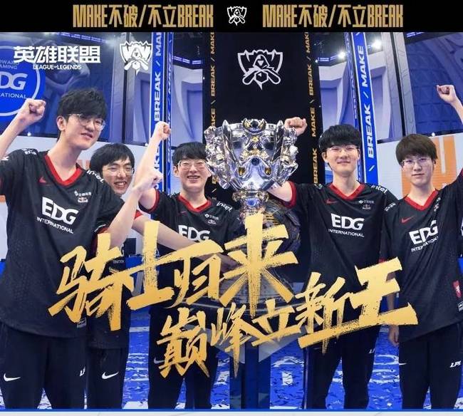 据一个重要 据一个重要