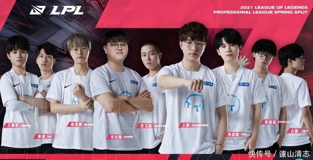 入湖人史册 入湖人史册