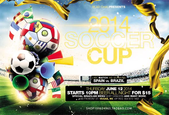 湖人正全力 湖人正全力