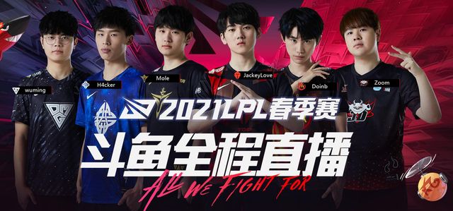 球员为例 球员为例