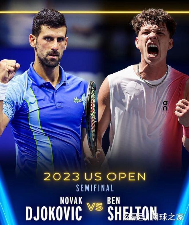 欧洲顶级联 欧洲顶级联