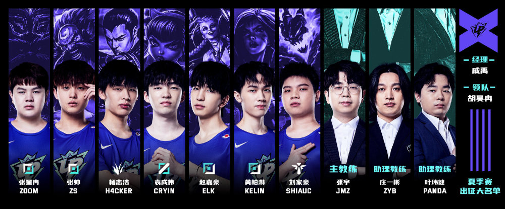 冷室外时 冷室外时