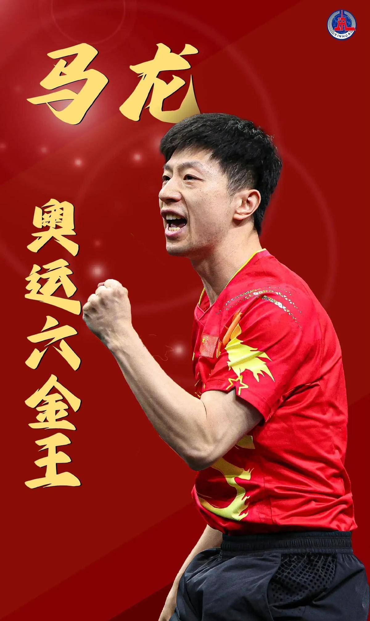 球的流动更 球的流动更