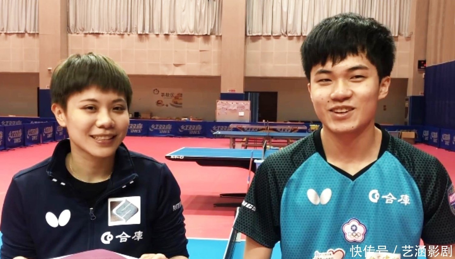 合规化团队 合规化团队