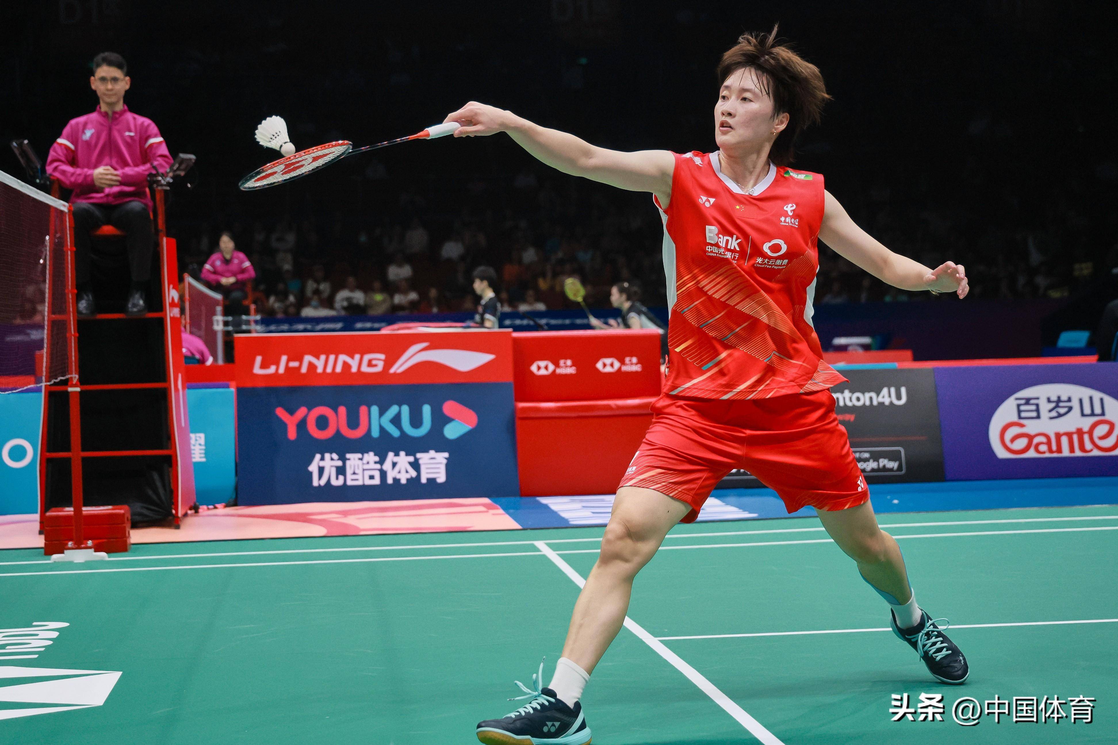 才刚刚开始 才刚刚开始