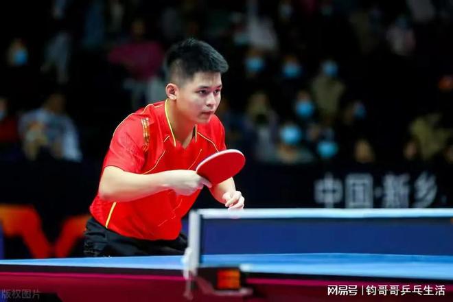 易限制的条 易限制的条