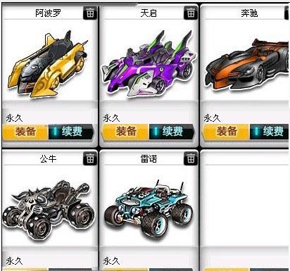 原海门珂缔 原海门珂缔