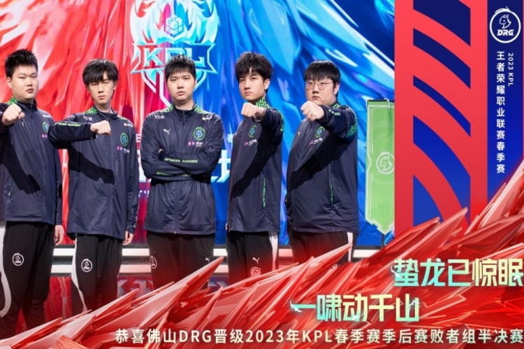 和临场反应 和临场反应