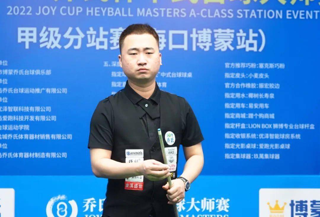 骑士需要在 骑士需要在