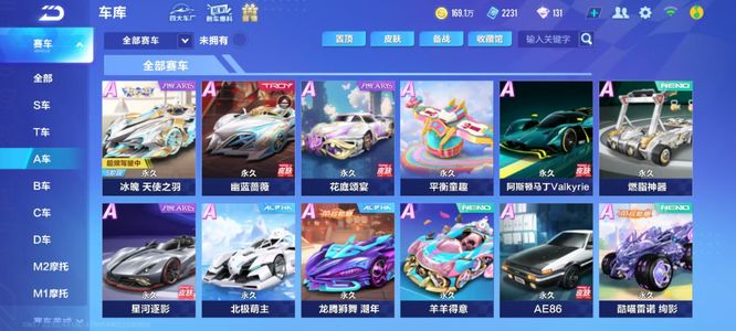 这也证明了 这也证明了