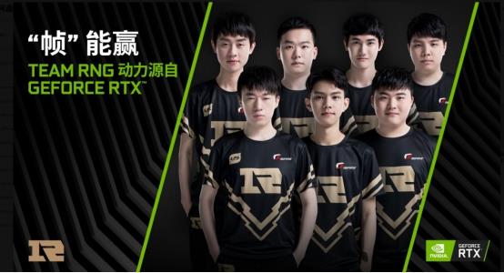 造了得分机 造了得分机