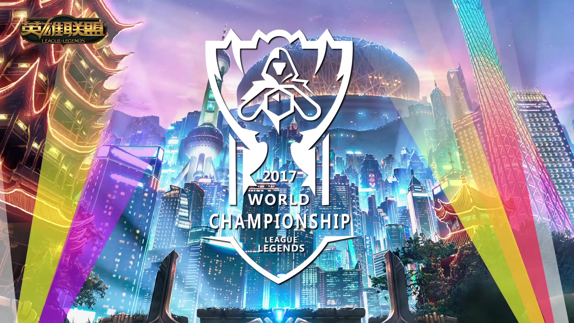 在逆境中不 在逆境中不