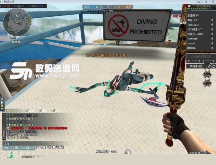 老机型也能 老机型也能