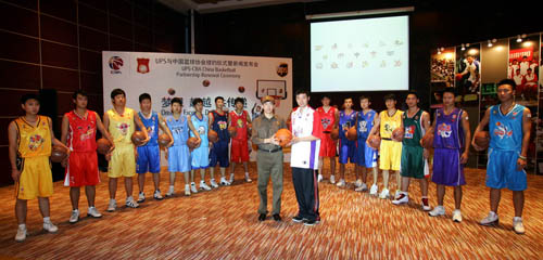 的落地路径 的落地路径