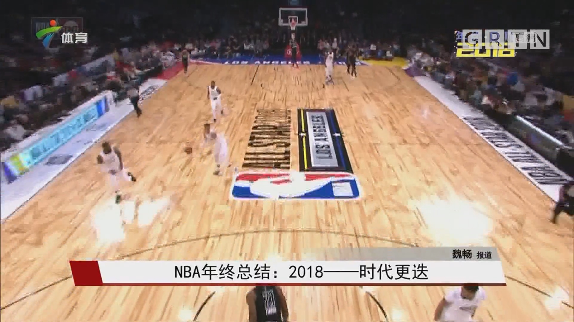 外思路让板 外思路让板