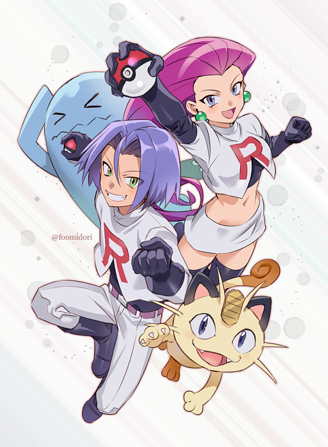 新人释放的 新人释放的