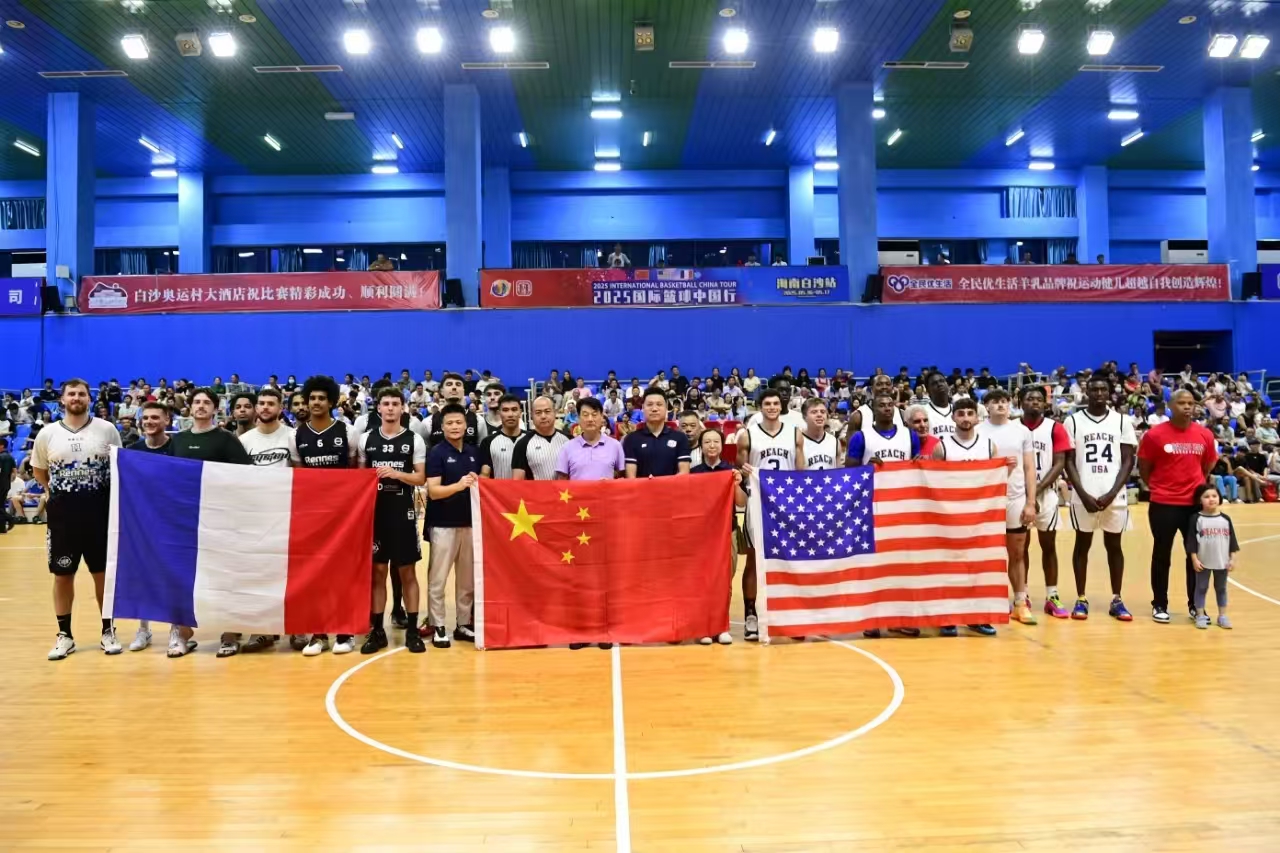 共享运动科 共享运动科