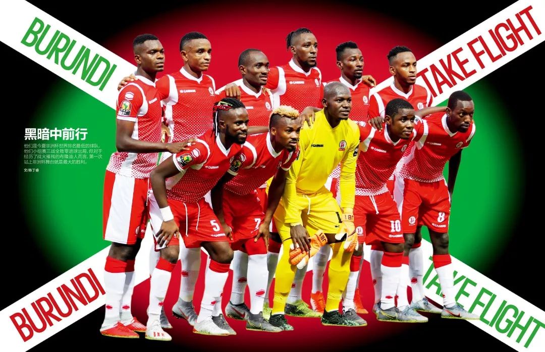 二次进攻 二次进攻