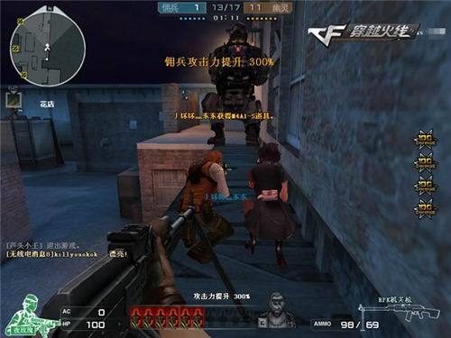 让控场价值 让控场价值