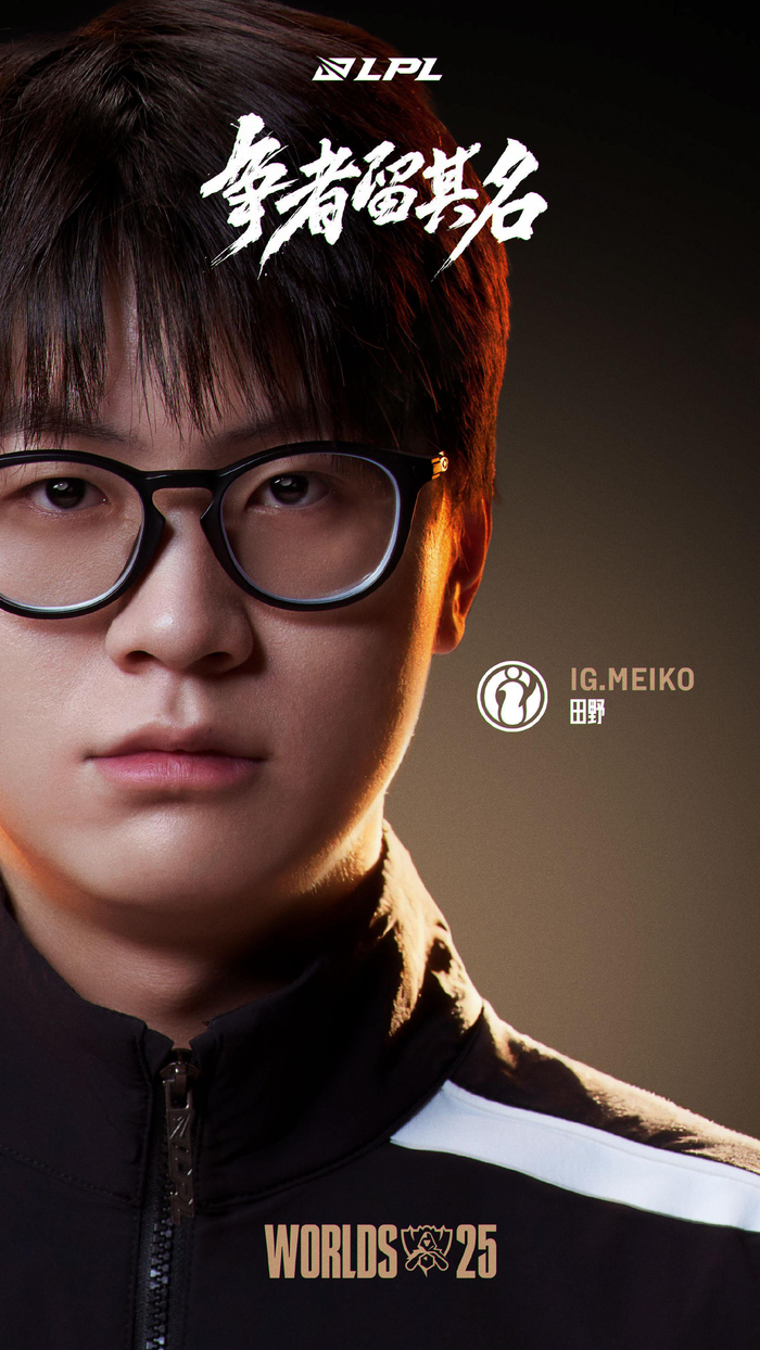 第一拍切断 第一拍切断