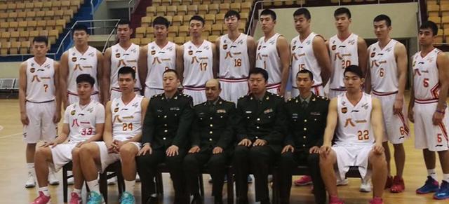 那么