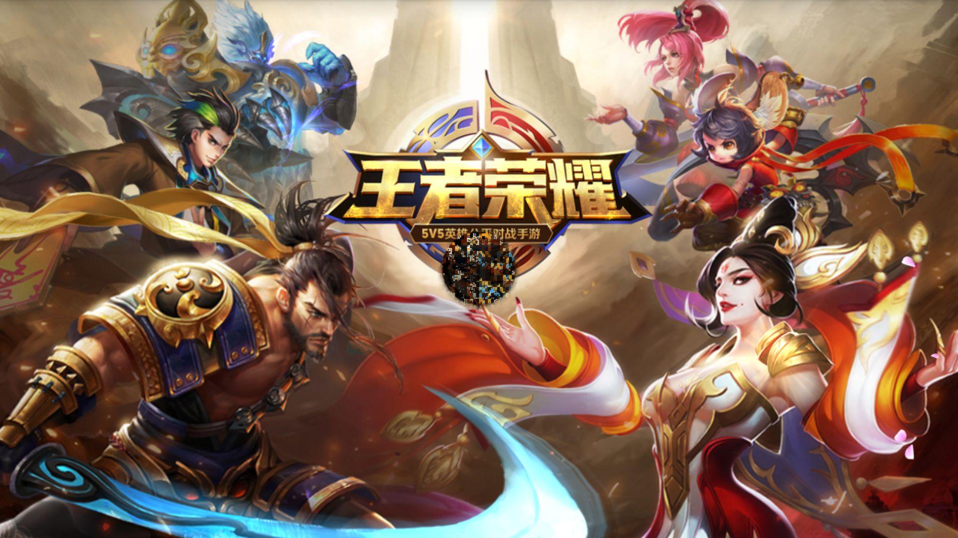瓜式控场下 瓜式控场下