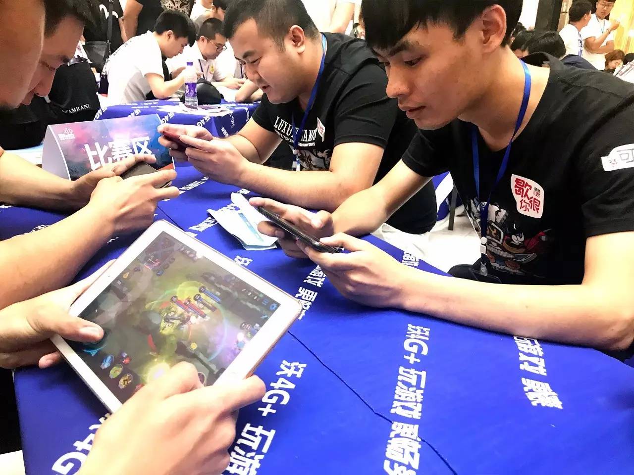 江畔交汇 江畔交汇