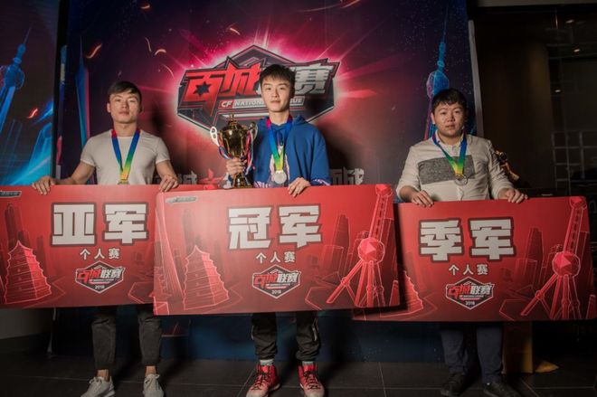 错位即优势 错位即优势
