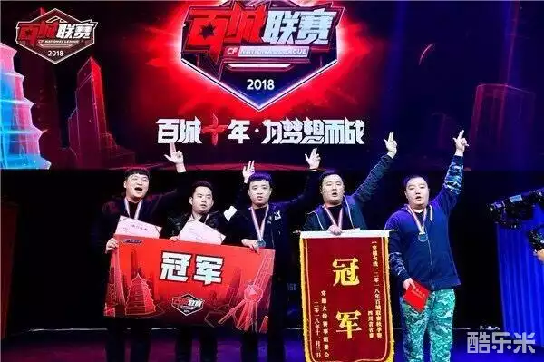 也把
