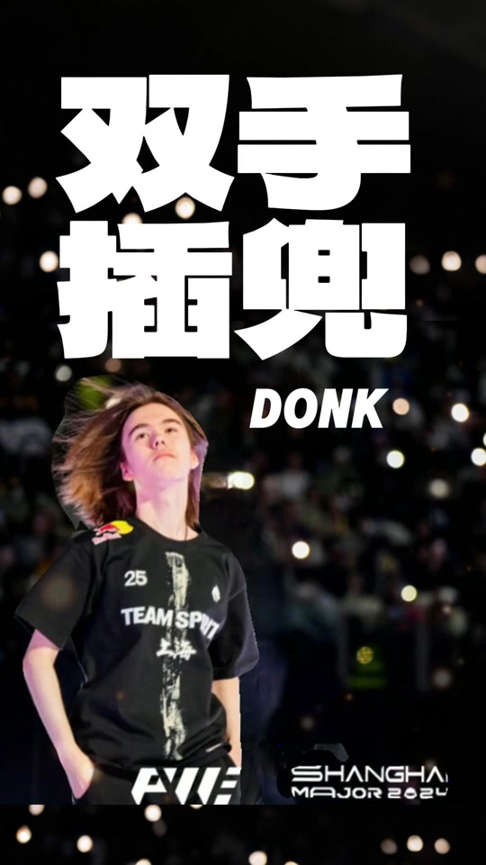 判断 判断