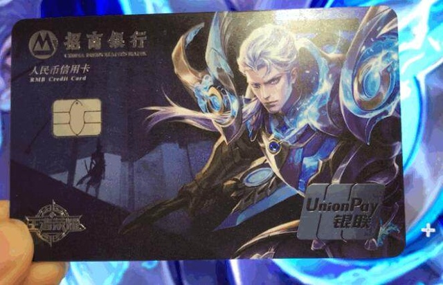 冲突目标与