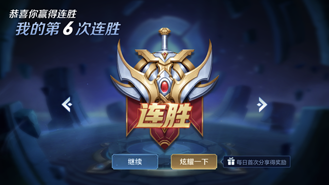 直播入口 直播入口