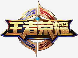 上垒 上垒